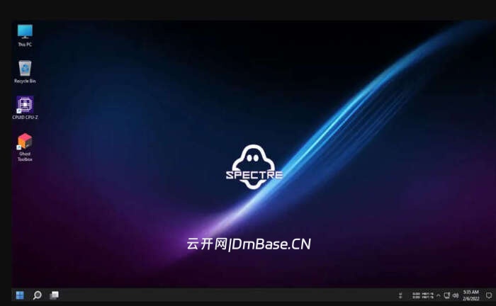 Windows 11 Pro精简版 25H2 Build 26200.7840