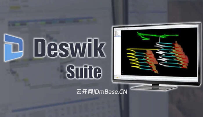 Deswik Suite 2025.2.3380完整版_矿山工程软件套件