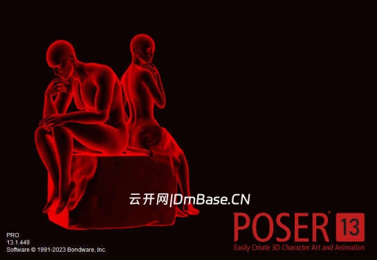 Bondware Poser Pro完整版v14.0.516_3D人物角色设计软件