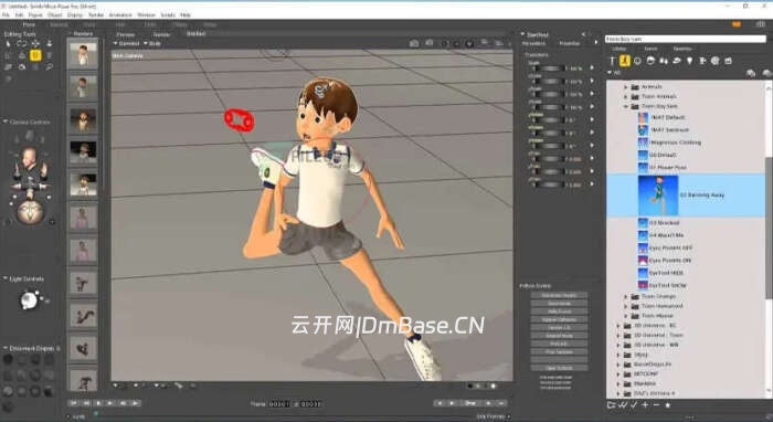 Bondware Poser Pro完整版v14.0.516_3D人物角色设计软件