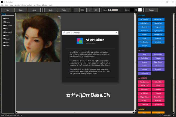 AI Art Editor特别版v1.0 | AI照片艺术效果编辑软件