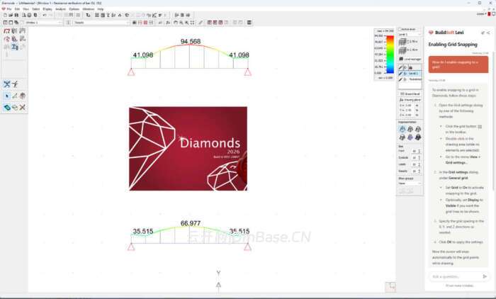 BuildSoft Diamonds 2026激活版 | 结构分析与设计软件