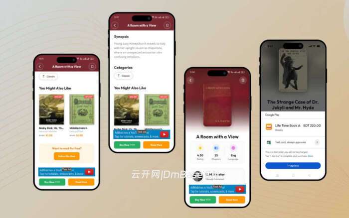 Flutter电子书阅读APP源码/支持语音朗读/支持EPUB3