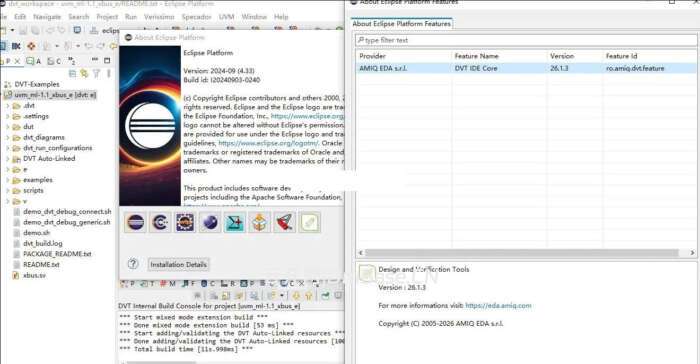 AMIQ DVT Eclipise IDE 2026完整版v26.1.3 | Win+Linux