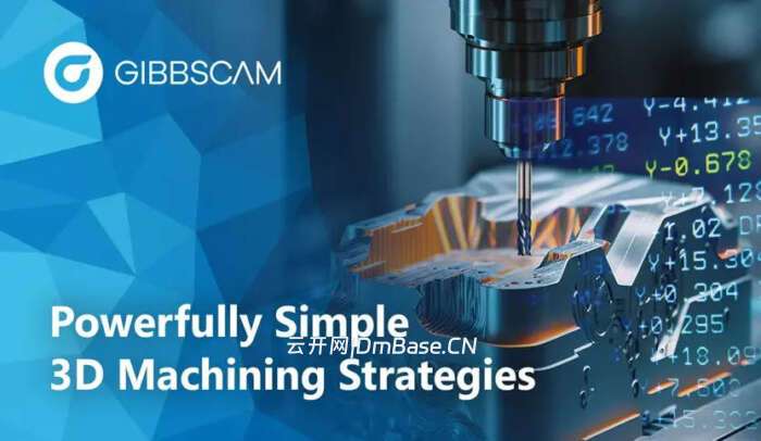 GibbsCAM 2026中文版v26.1.13_数控编程CAM软件
