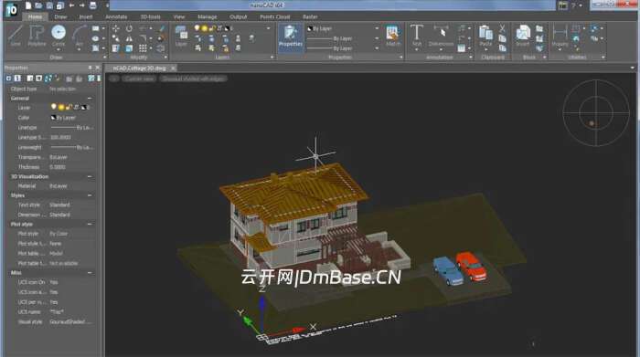 nanoCAD Pro 2025完整版v25.0.6917 | DWG工程制图软件