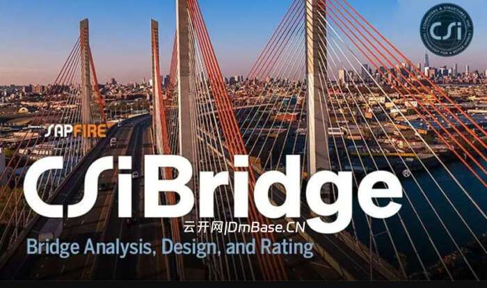 CSi Bridge v27.0 桥梁结构分析设计软件