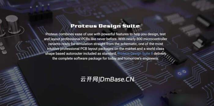Proteus Design Suite 9.1 SP2 | 电子设计自动化软件