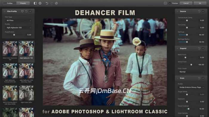 Dehancer Film插件版v2.8.0_胶片模拟照片调色插件