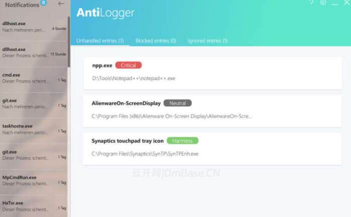 Abelssoft AntiLogger 2026 v10.01.70734 | 防窃密反间谍软件
