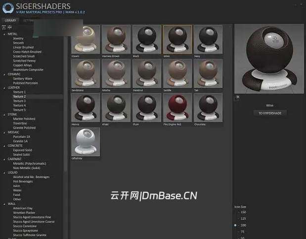 SIGERSHADERS XS Material Presets Studio 8.0.0