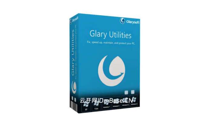 Glary Utilities Pro激活版v6.40.0.44_系统优化工具_电脑清理软件