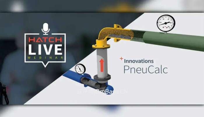 Hatch PneuCalc 8.0.3_气力输送系统设计软件