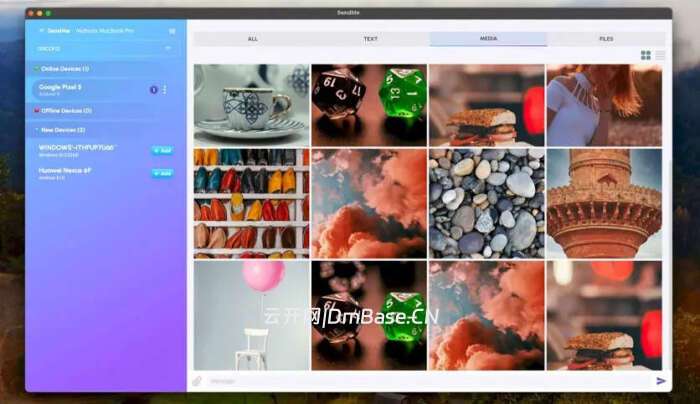 Abelssoft SendMe 2026 v2.2_MacOS跨设备文件传输工具