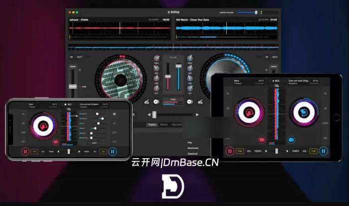 X DJing for Mac 2.3.1 | MacOS音乐混音软件 | 苹果DJ混音软件