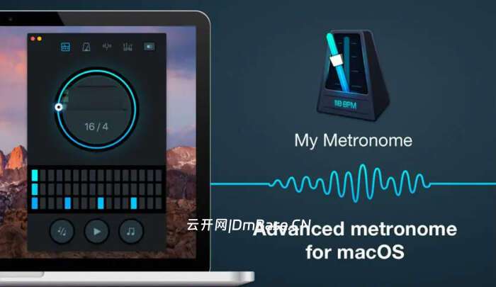 My Metronome 1.4.5 | MacOS音乐节拍器 | 吉他调音器