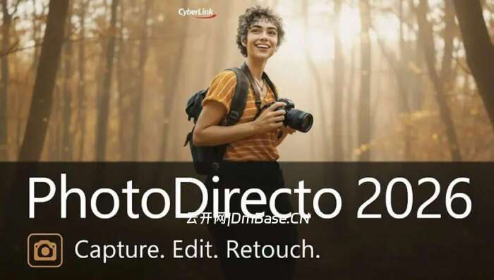 CyberLink PhotoDirector Ultra 2026_照片编辑软件_v17.2.1512.0