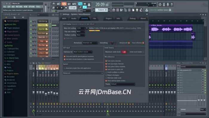 FL Studio Producer v25.2.5.5319_含Win+Mac+Android版