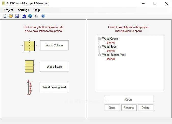 ASDIP Wood 2026注册版v4.0.0.4_木结构设计软件