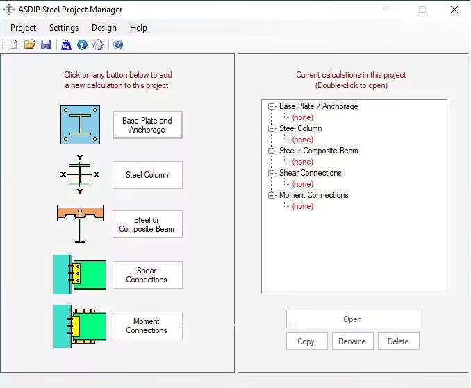 ASDIP Steel注册版v6.5.4.4 钢结构设计软件