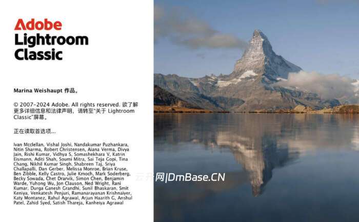 Adobe Lightroom Classic 2026中文版v15.5.1_摄影后期编辑软件