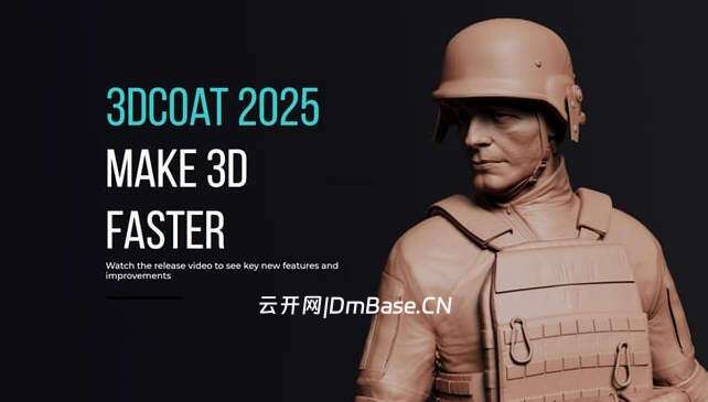 3DCoat 2026.01_数字雕刻与3D贴图软件