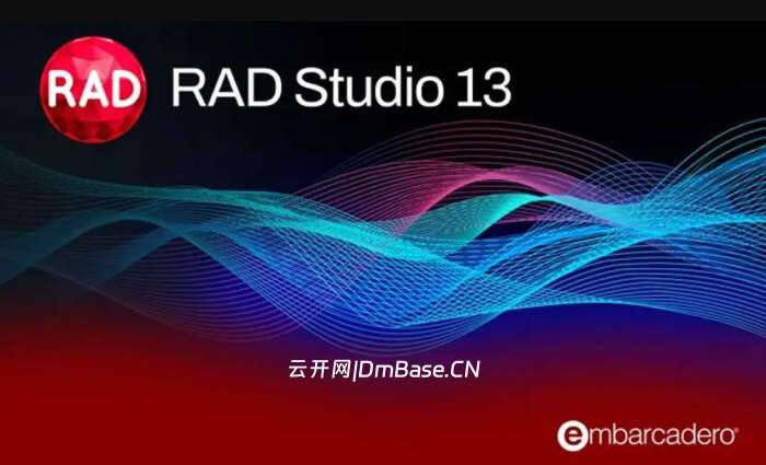 Embarcadero RAD Studio 13.1_Florence架构_Delphi开发工具