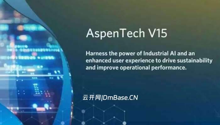 aspenONE Engineering Suite激活版V15.1_化工过程设计软件