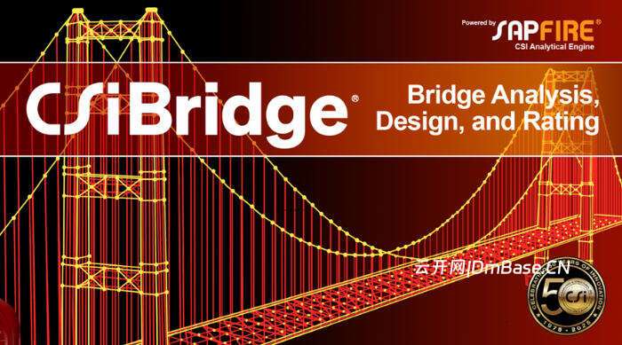 CSI Bridge Advanced完整版V27.1.0_含荷载评级+中国规范