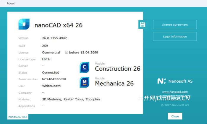 nanoCAD Suite 2026_工程制图CAD软件_DWG原生支持