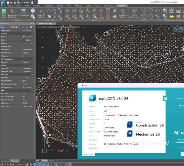 nanoCAD Suite 2026_工程制图CAD软件_DWG原生支持
