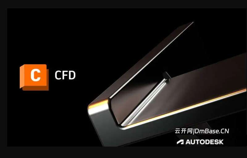 Autodesk CFD 2027完整版_流体动力学仿真软件_持续更新