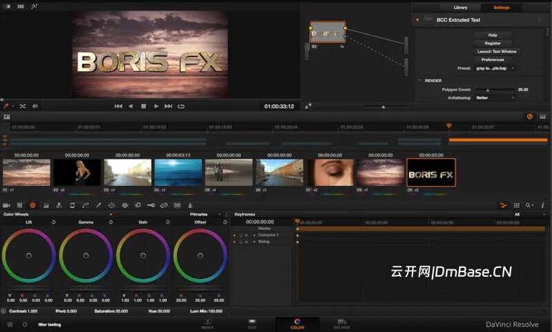 Boris FX Continuum Complete 2026.5_特效插件套装_v19.5.5