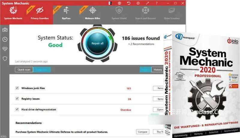 System Mechanic Pro激活版v26.3.0.123_系统优化软件_安全维护工具
