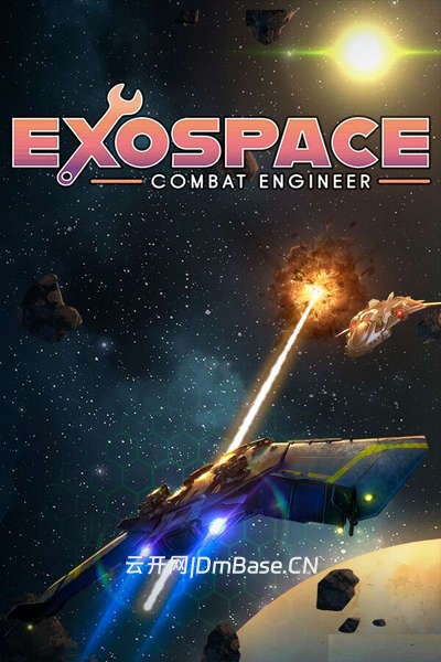 外太空:战斗工程师(eXoSpace Combat Engineer)硬盘版
