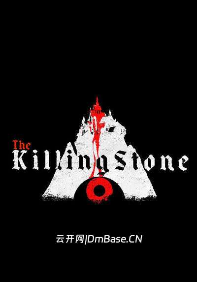 杀戮之石(The Killing Stone)中文硬盘版 | 卡牌对战游戏