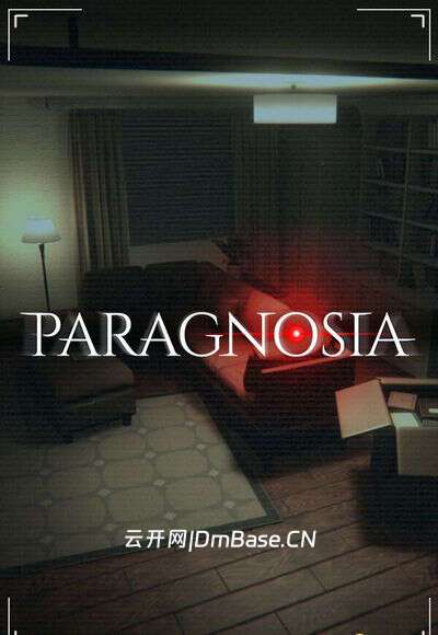 超感神探(Paragnosia)硬盘版Build 22009536 | 侦探游戏