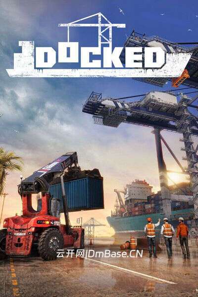 港口巨擘(Docked)中文版 | 模拟经营游戏 | 5款DLC