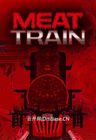 肉之列车(MEAT TRAIN)英文硬盘版 | FPS射击游戏 | Build 21978972