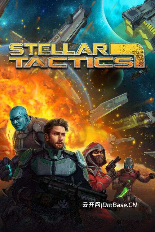恒星战术(Stellar Tactics)英文版_全DLC_持续更新