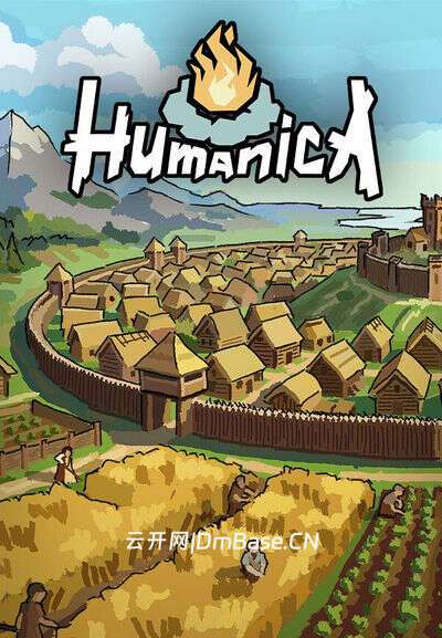 人类纪元(Humanica)中文硬盘版 v0.8.13