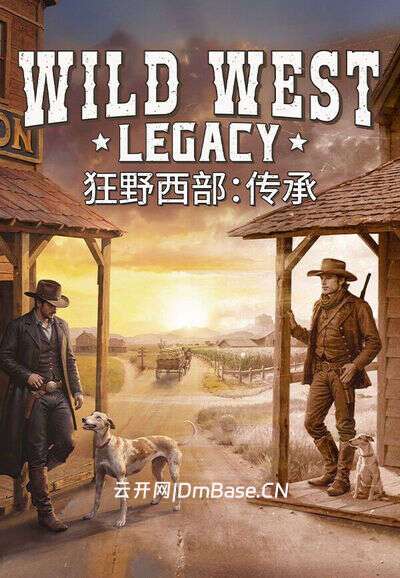 狂野西部:传承(Wild West Legacy)中文版_模拟经营游戏