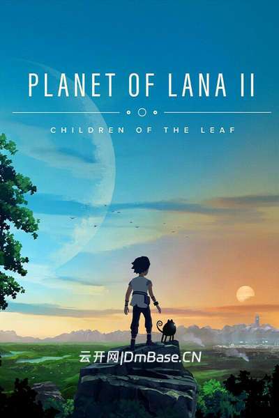 拉娜星球2(Planet of Lana II)中文版 | 百度网盘 | 持续更新
