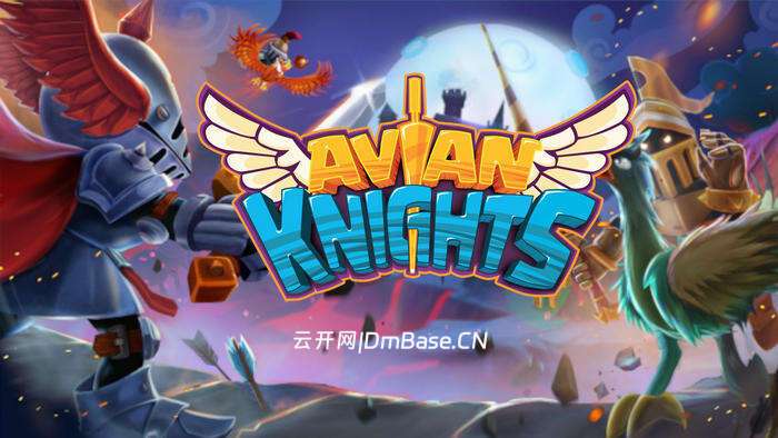 鸟禽骑士(Avian Knights)中文版_空中对战街机游戏