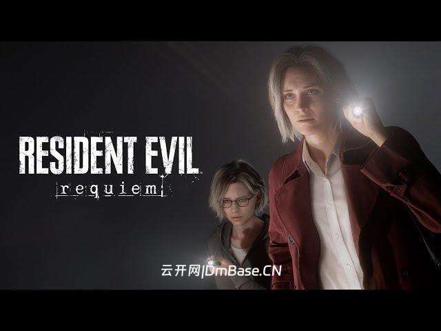 生化危机9安魂曲(Resident Evil Requiem)中文版_3DLCs_Build 22277314