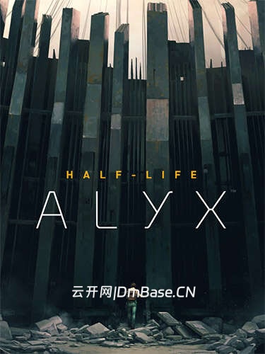半条命:艾利克斯(Half-Life:Alyx)全DLC中文版v1.5.4+无VR启动器