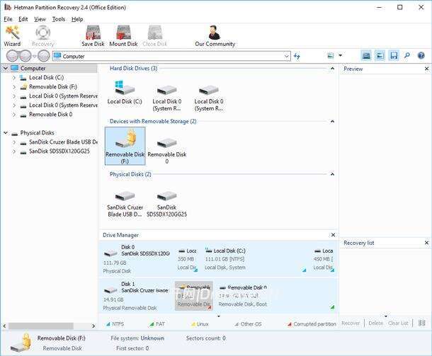 Hetman Data Recovery Pack 5.0_8合1数据恢复软件_硬盘U盘恢复工具