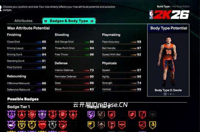 NBA 2026超级明星版(NBA 2K26: Superstar Edition)中文版v5.0_22DLCs