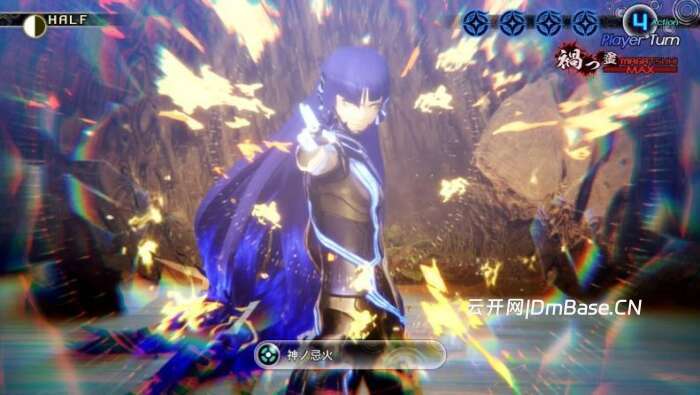 真·女神转生5复仇(Shin Megami Tensei V: Vengeance)中文版v1.0.3a_7DLC