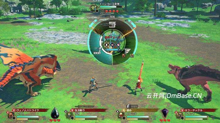 怪物猎人物语3命运双龙中文版v1.1.01_27DLC_回合制RPG游戏